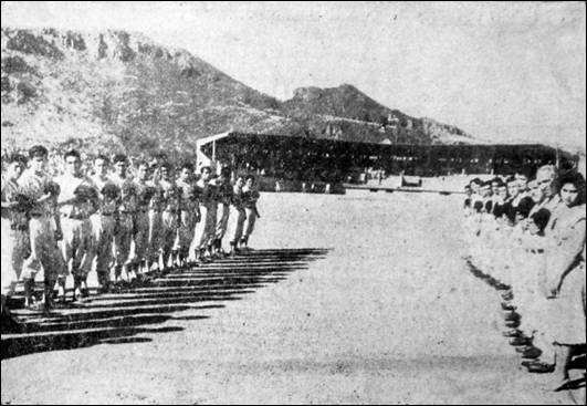 estadioALRguaymas