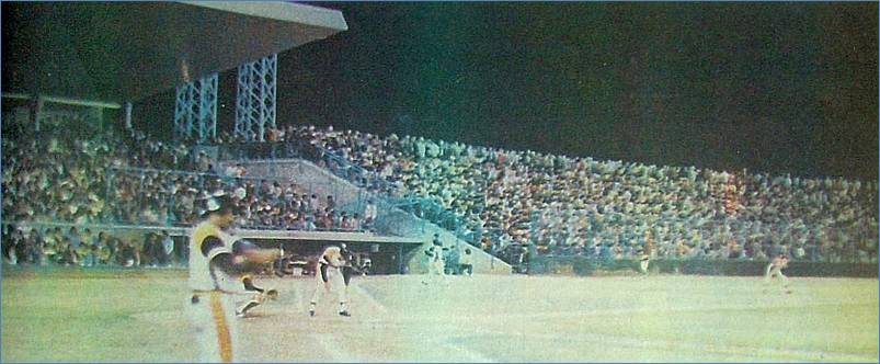 1982-01-23estadiohectorespino.jpg